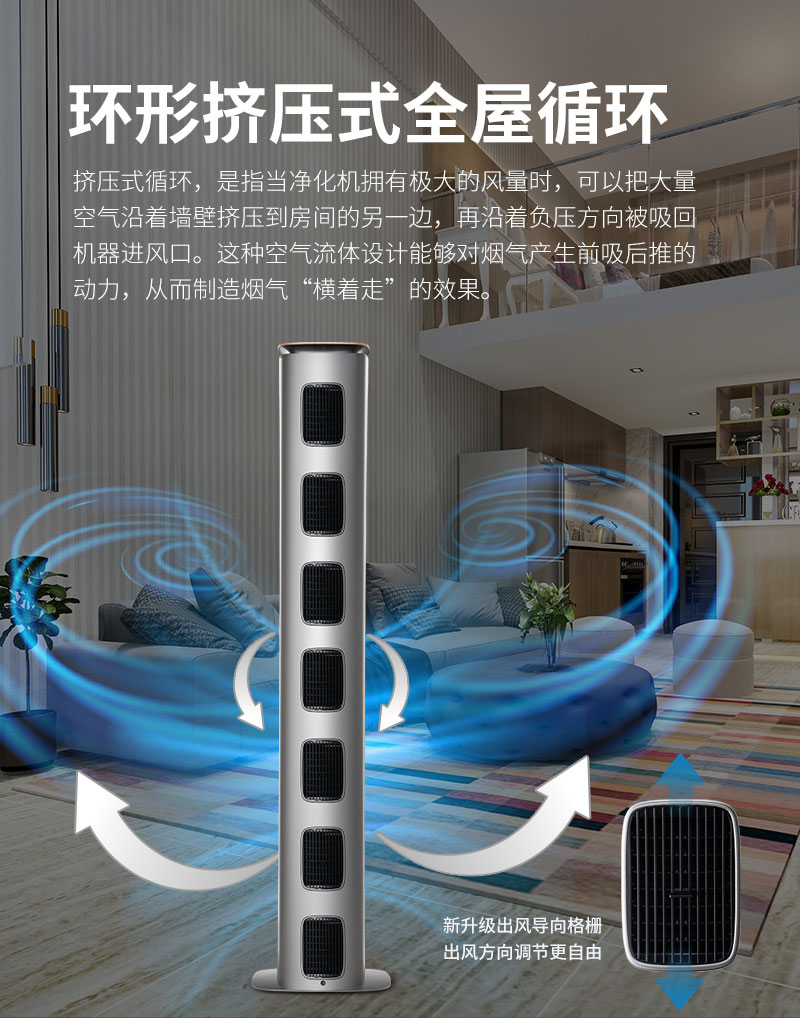详情页02-拷贝_01.jpg