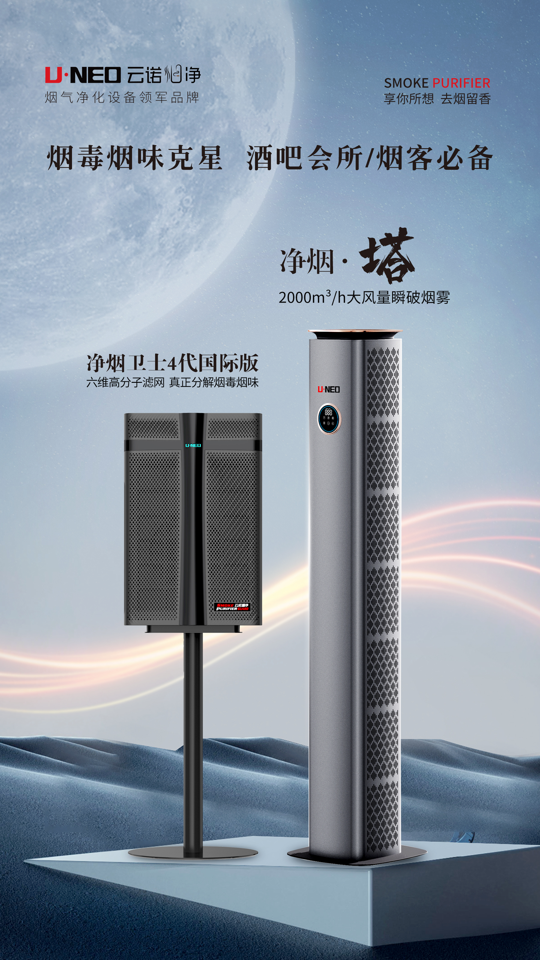 1800x3200竖屏图片