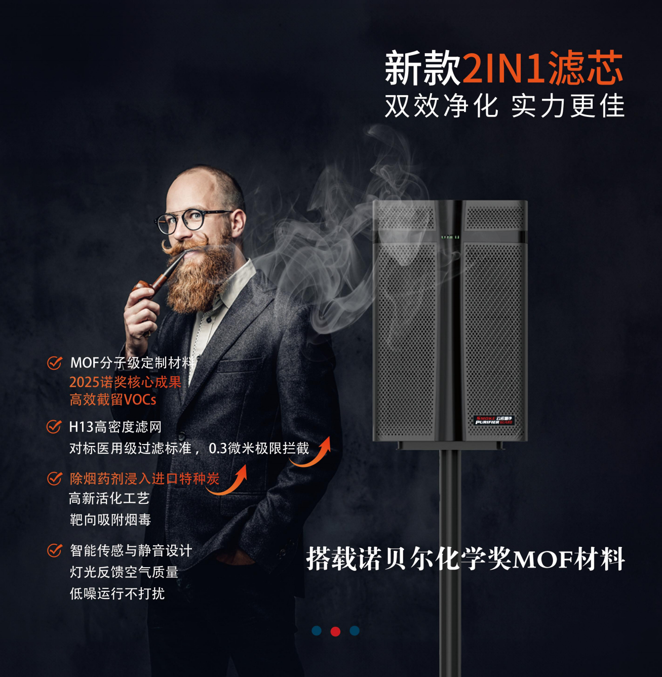 1785745113102947.jpg 四代介绍.jpg