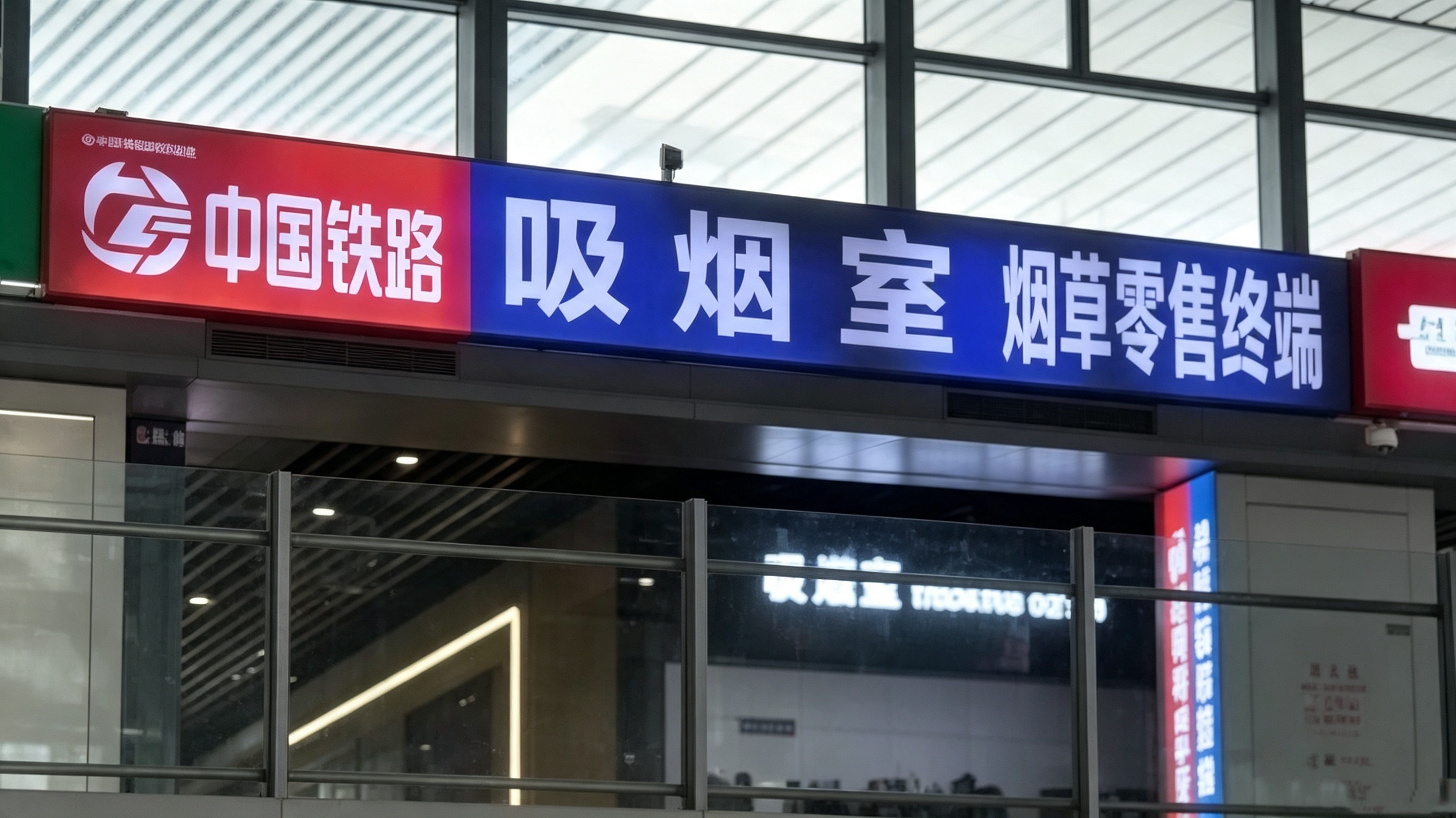 微信图片_20260813182907_16_13.jpg