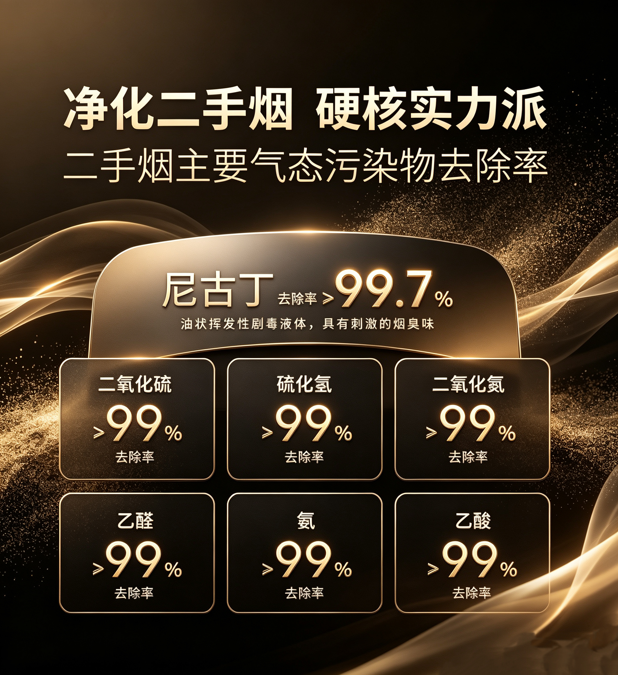微信图片_20260804155244_2083_9.jpg