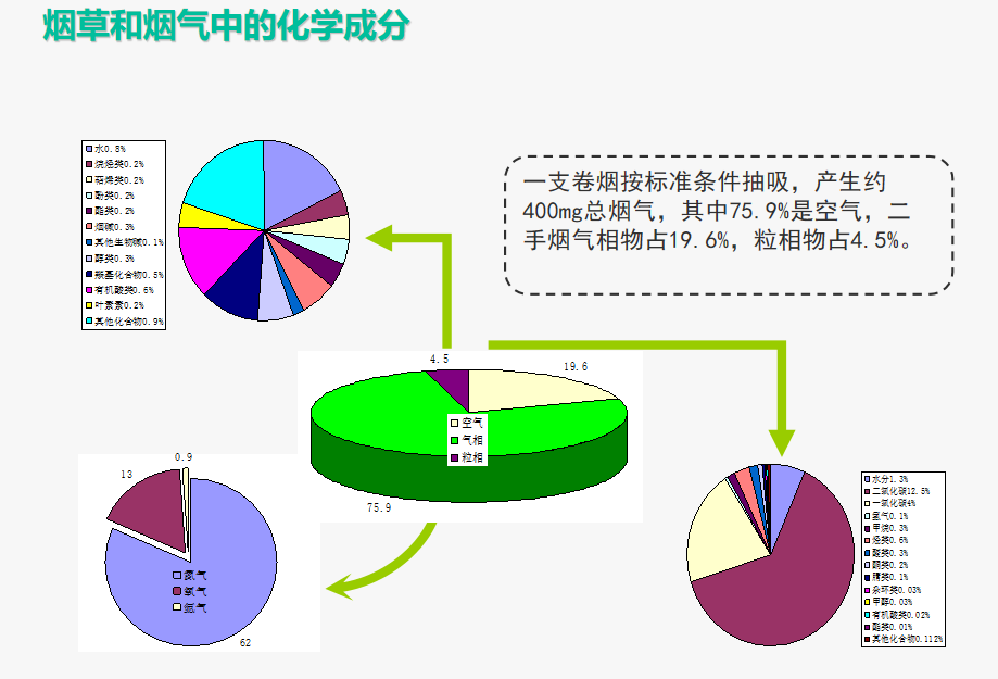 QQ11111111111111111.png