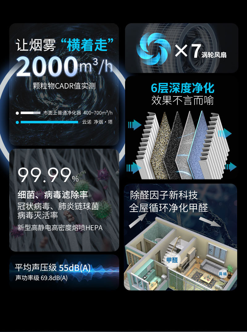 详情页_02.jpg